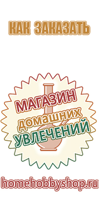 Бренд Cones