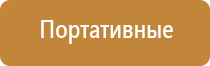 японские капли для глаз neo