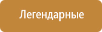 вапорайзеры arizer